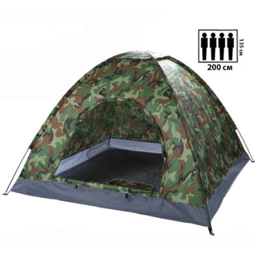 Tente pour 4 Personnes - LAFRIQ
