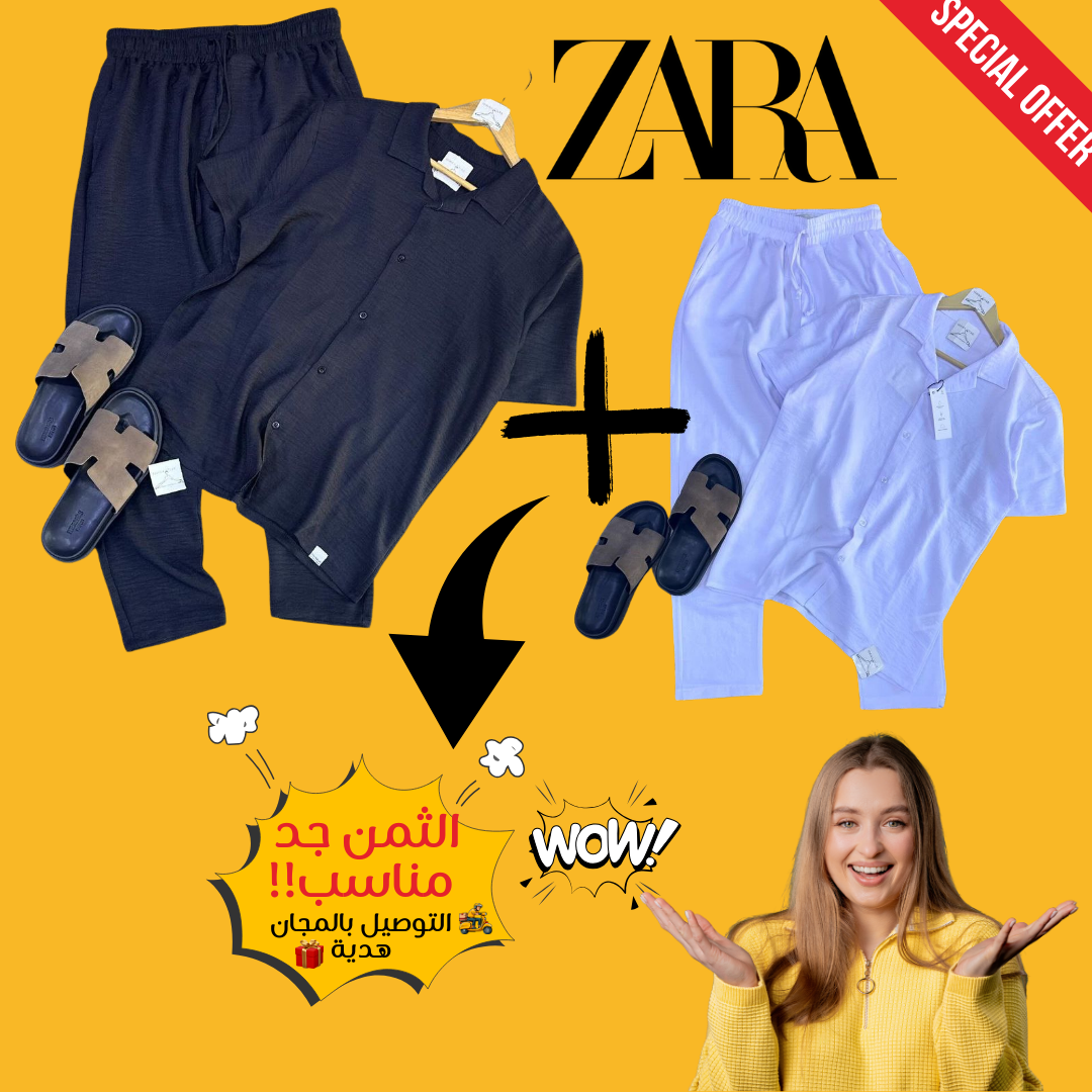 Ensemble Class chic Et Simple , short et chemise pour Été - LAFRIQ