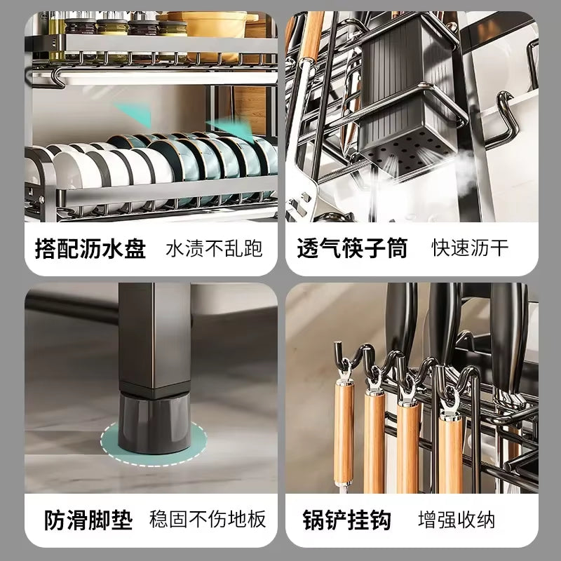 Égouttoir de cuisine multifonctionnel رف مطبخ متعدد الوظائف