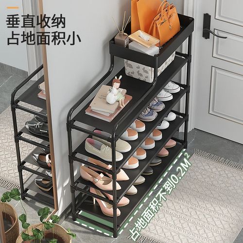 Étagère à chaussures رف أحذية