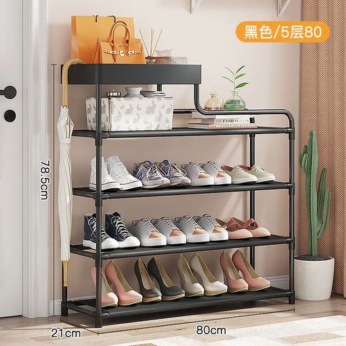 Étagère à chaussures رف أحذية