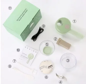 قطاعة خضروات كهربائية - Hachoir Électrique Portable 4 en 1 pour Légumes