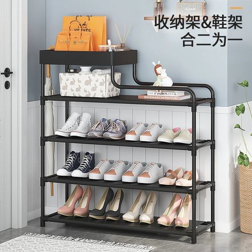 Étagère à chaussures رف أحذية