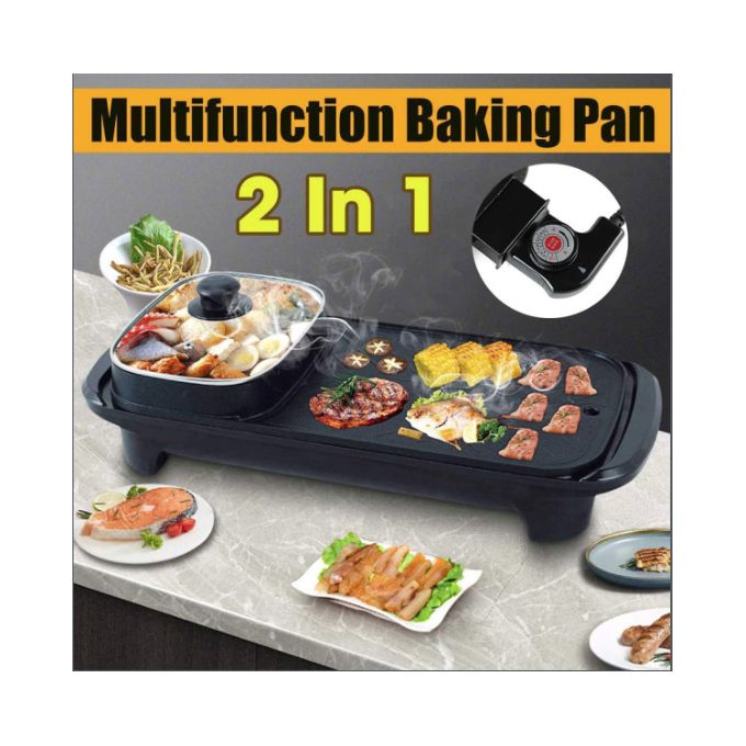 Planche rectangulaire شواية