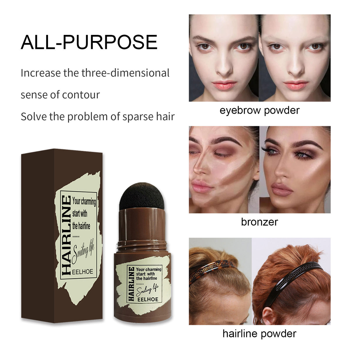 ligne de cheveux imperméable   خط الشعر مقاوم للماء