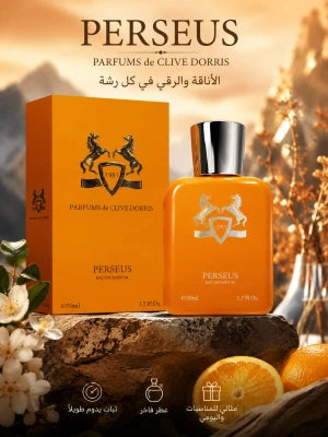 PERSEUS  عطر الرجل الأنيق