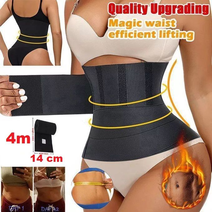 Ceinture amincissante 4m حزام غير مرئي