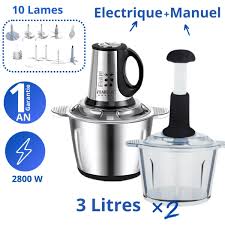 Hachoir électrique مفرمة كهربائية  متعددة الوظائف