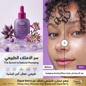 EQQUAL BERRY  سيروم مضاد للشيخوخة