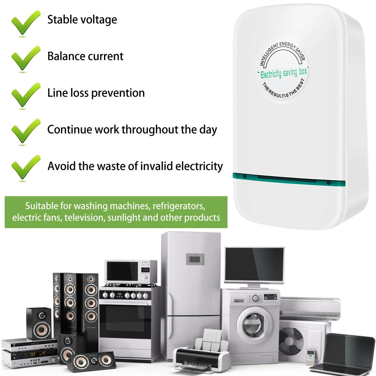 Smart Power Saver موفر الطاقة الذكي