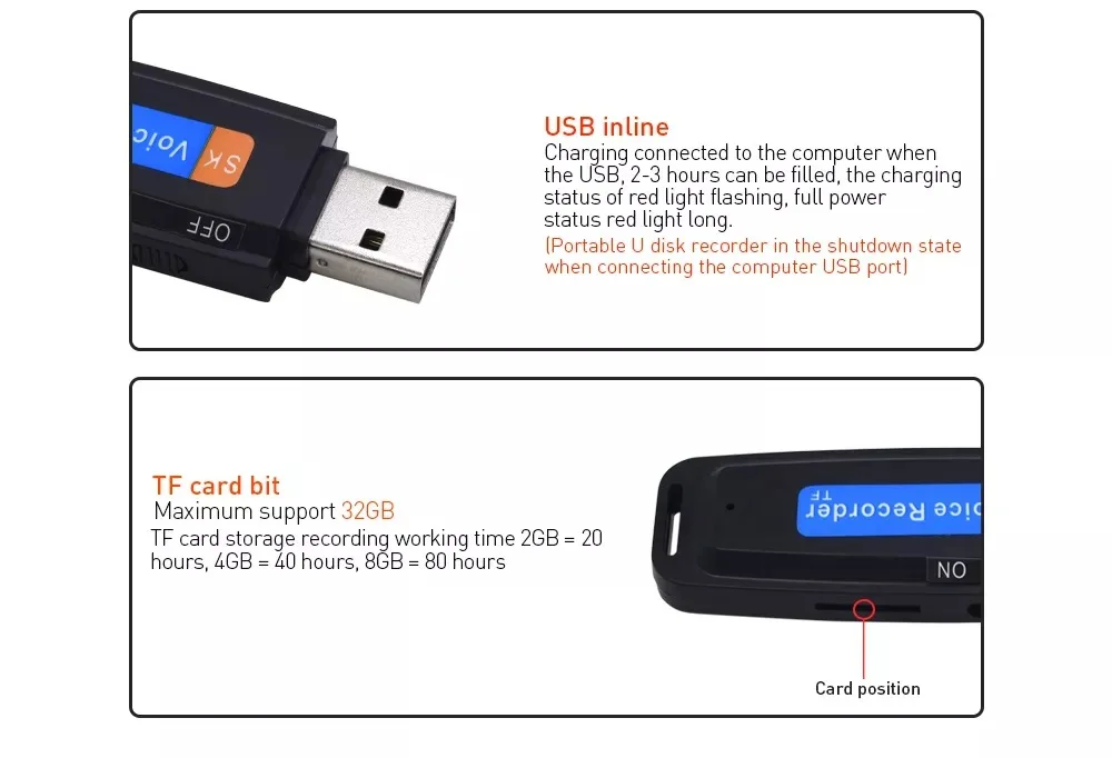 Voice recorder usb جهاز تسجيل صوت