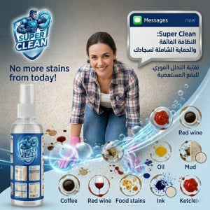 spray super clean 100 ML  بخاخ التنظيف الفائق