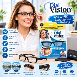 Dial Vision نظارات قراءة قابلة للتعديل