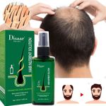 Spray nourrissant Disaar  بخاخ مغذي لعلاج الشعر