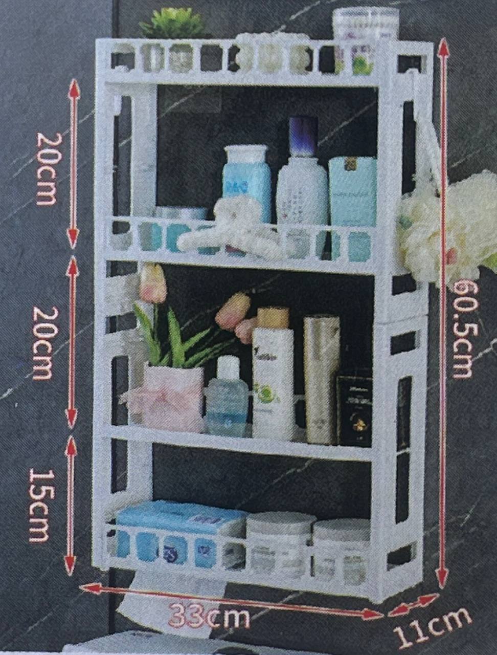 Étagère de rangement 3 Niveauxرف  3 مستويات
