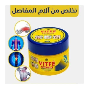 VITFE كريم  لتخفيف آلام الظهر والعضلات