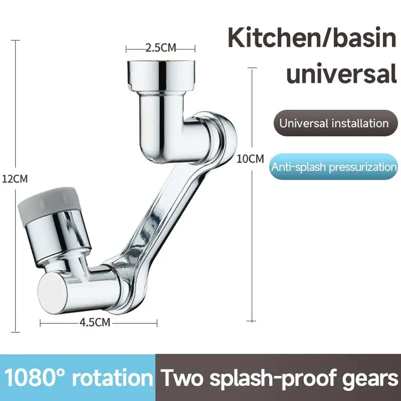 faucet extender صنبور  دوار