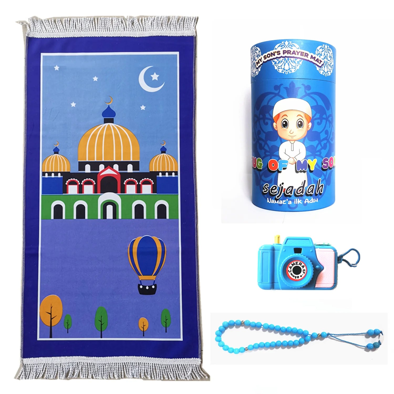 Polymère de prière سجادة صلاة  للأطفال