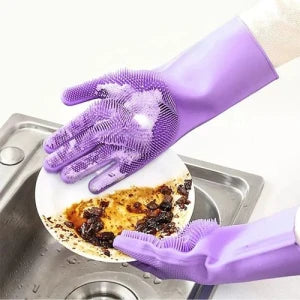 Gants Magiques قفازات مطاطية