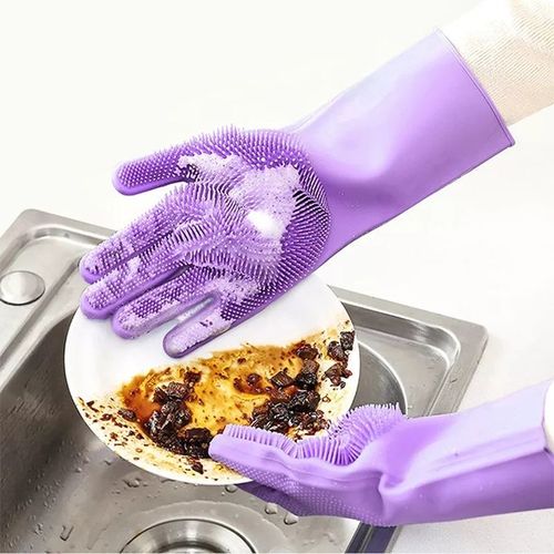 Gants Magiques قفازات مطاطية
