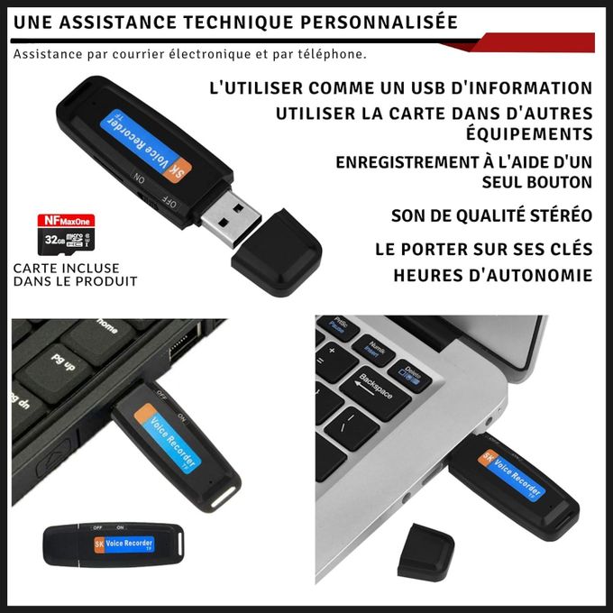 Voice recorder usb جهاز تسجيل صوت